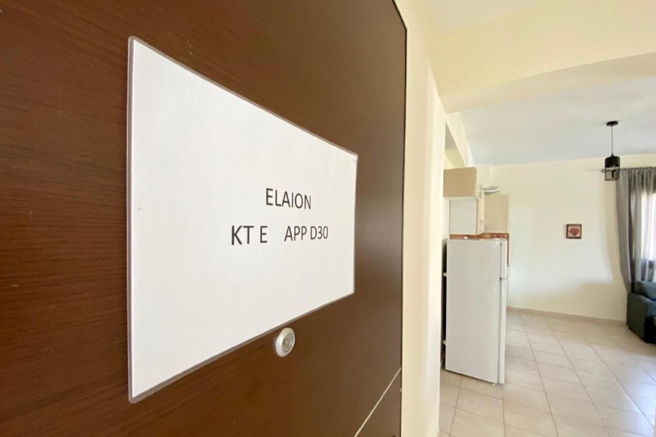 Vladi Guest House Gerakini Sithonia Экстерьер фото